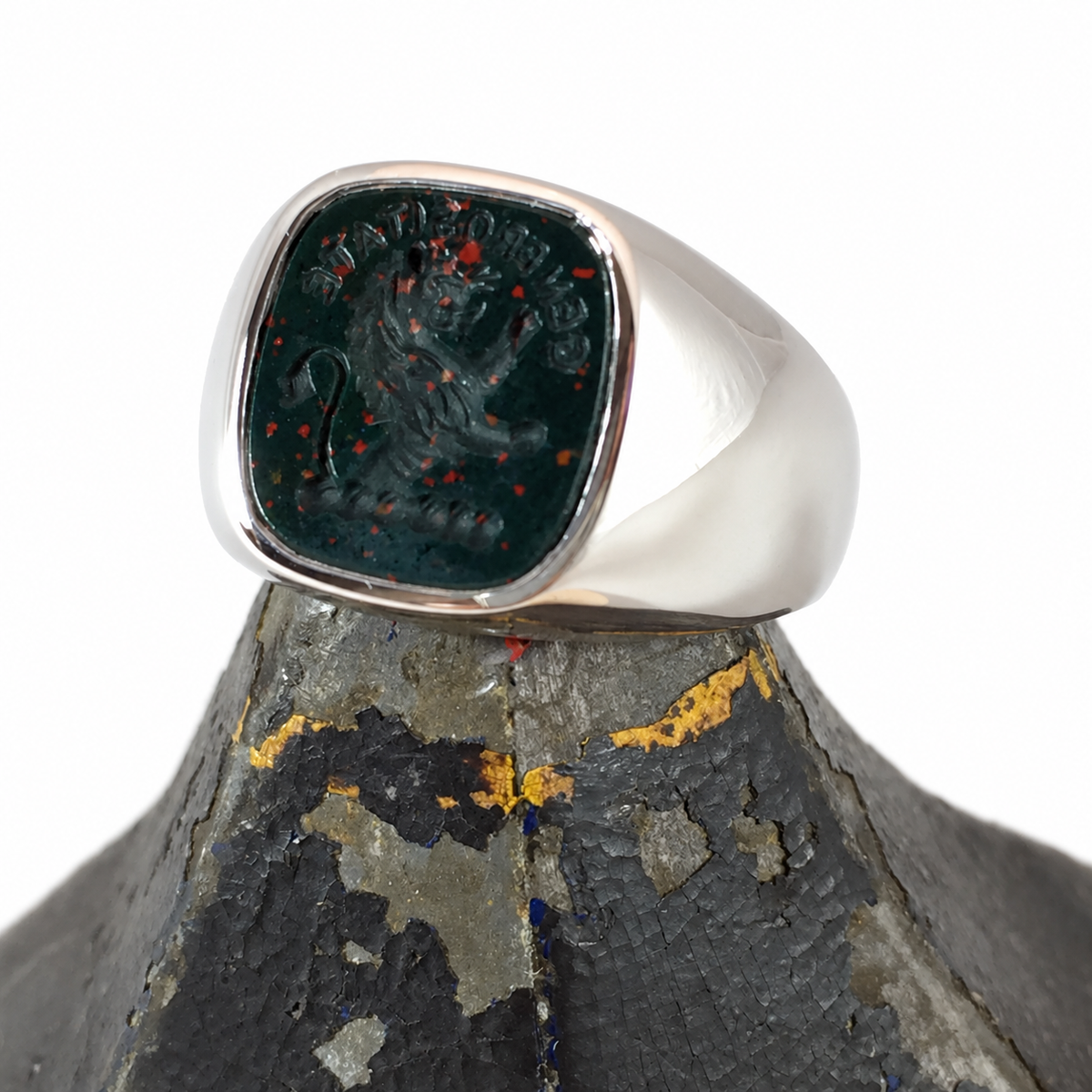 Seal Engraved Bloodstone Custom Made 12mm x 11mm  -  9 Carat White Gold Signet Ring
